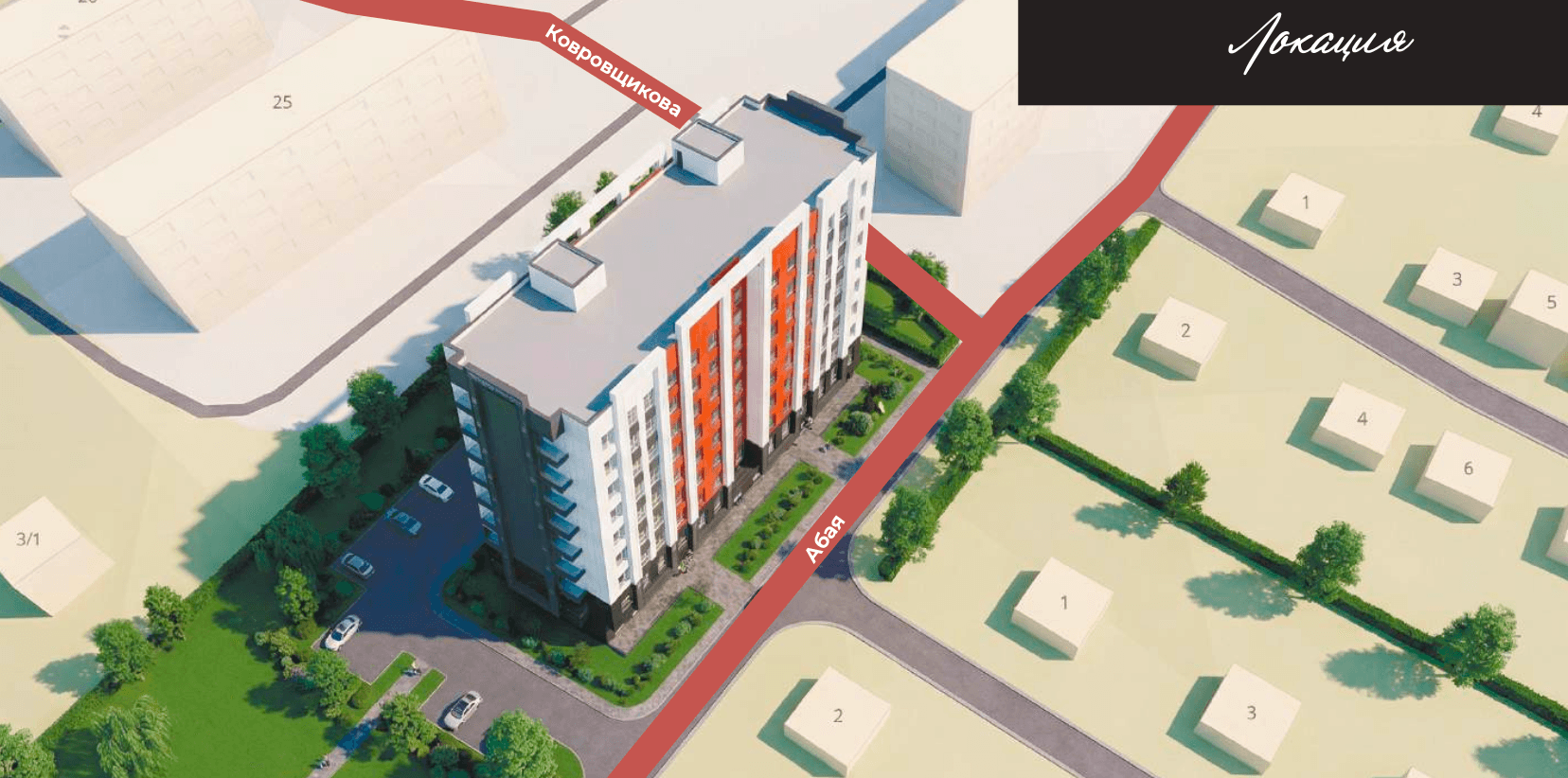 Карта расположения Aurum West